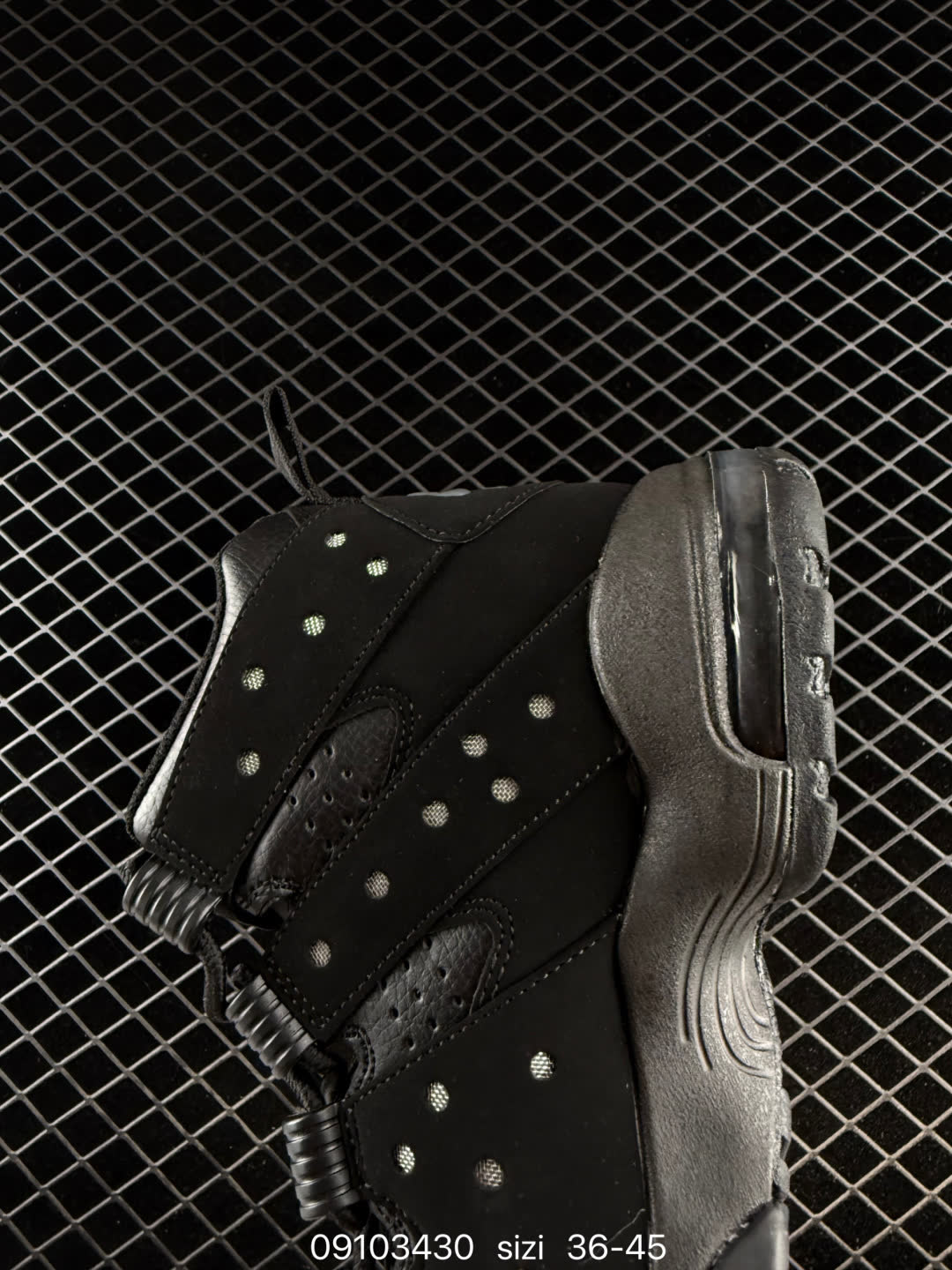 Nike Air Max CB 94